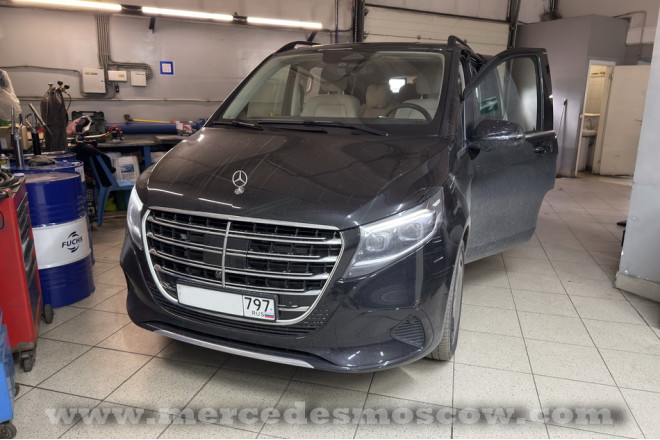 Удлинение рельс под  стол для Mercedes V-Class W447 рестайлинг 2025